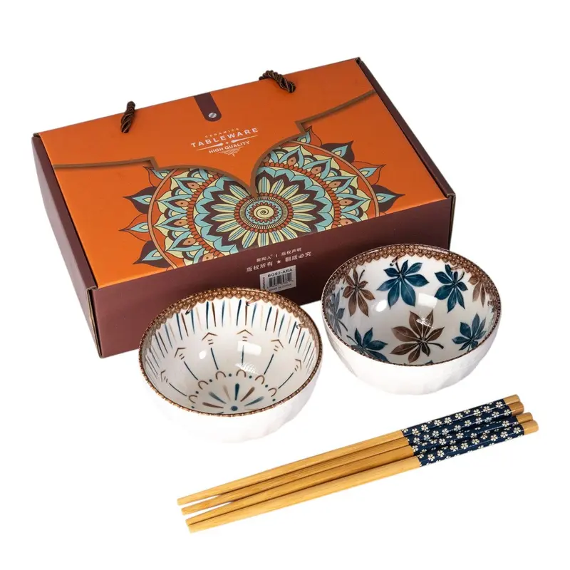Floral Arabesque Rice Bowl And Chopsticks Gift Set (10Oz) 1