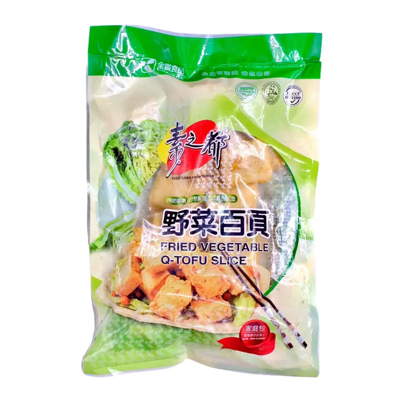 Happy Veggie World Crispy Q-Tofu Vegetable Slices – 600G 1