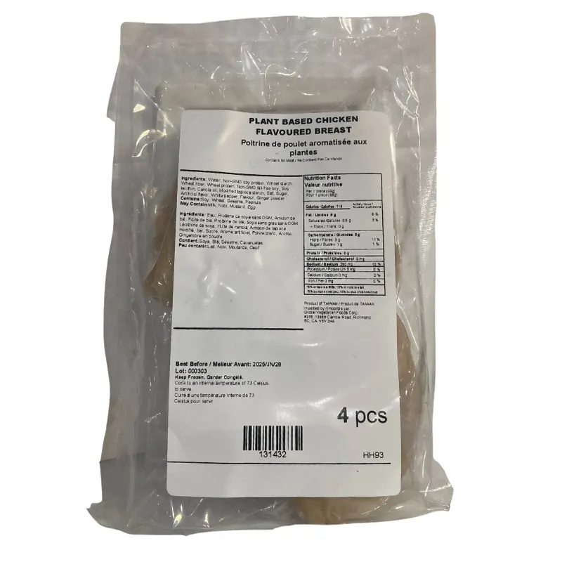 Happy Veggie World Plant-Based Chicken Breast – 260G 1