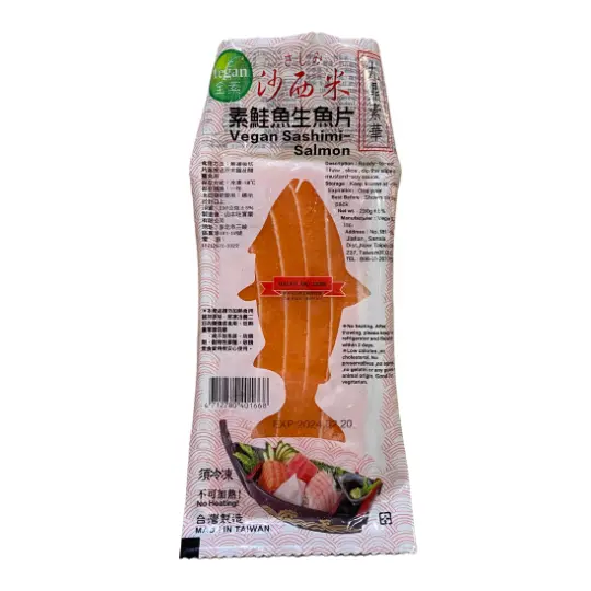Happy Veggie World Vegan Salmon Sashimi Alternative (230G) 1