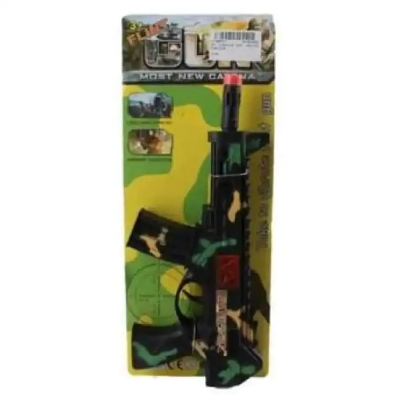 Huada Friction Gun – Compact 21 X 11 Cm Design 1