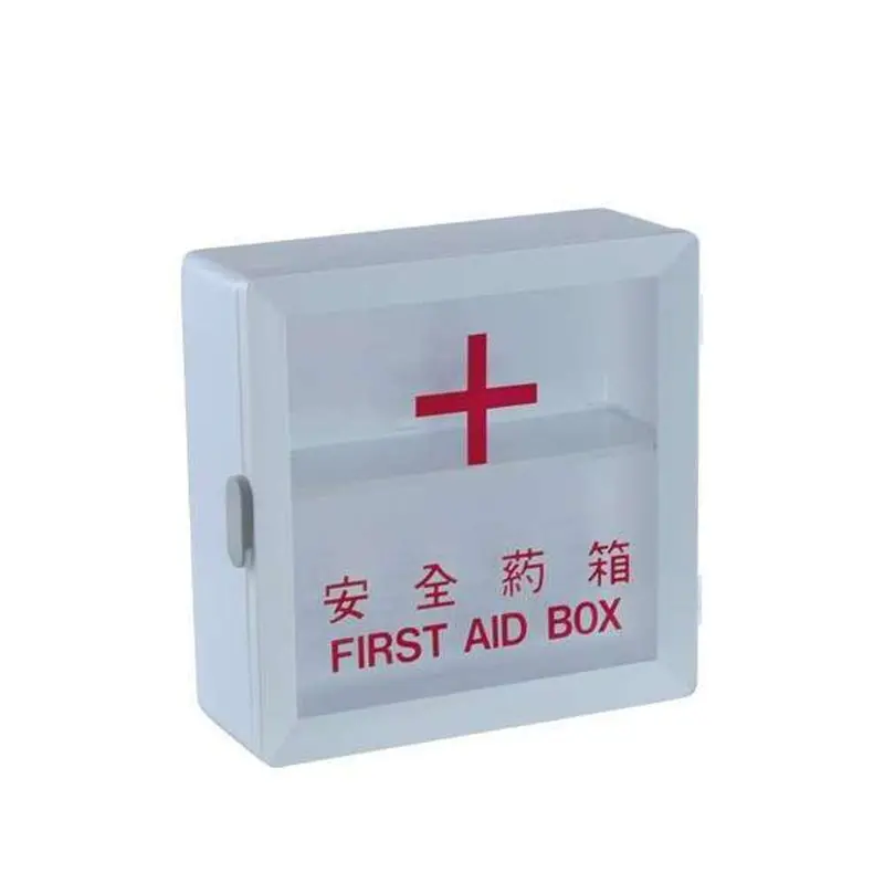 Maspion Compact First Aid Kit For Home Or Office 1