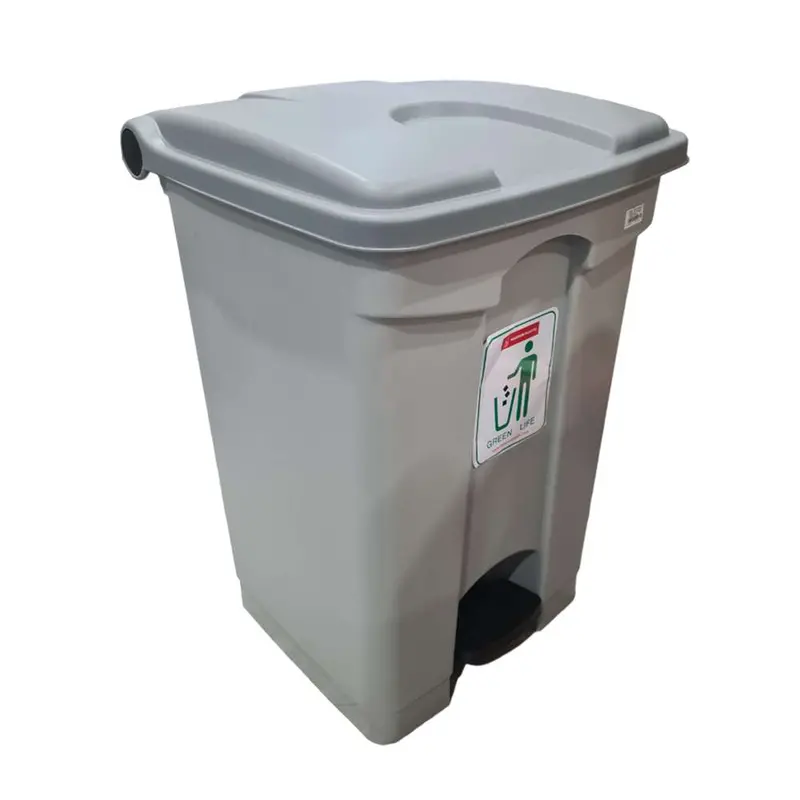 Maspion Square Pedal-Operated Dustbin – 70L Capacity, 467 X 449 X 681 Mm 1