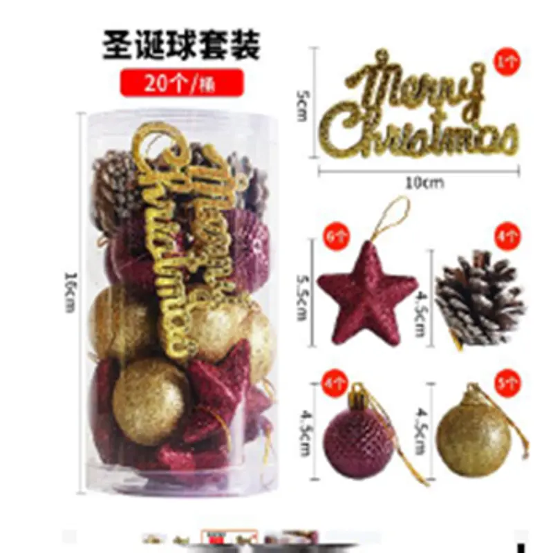 Multi-Color Christmas Ball Ornaments – 6Cm, 30-Piece Mixed Hue Set In Clear Packaging 1