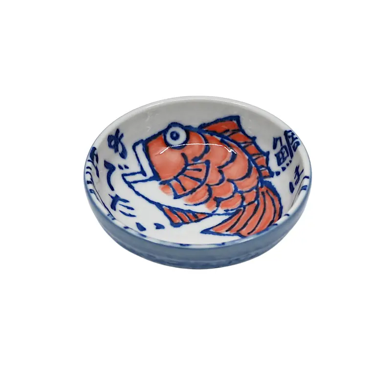 Porcelain Tai Sea Bream Sauce Dish – Small Accent Serving Piece 1